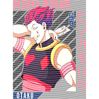 Japanese anime-JP 2080